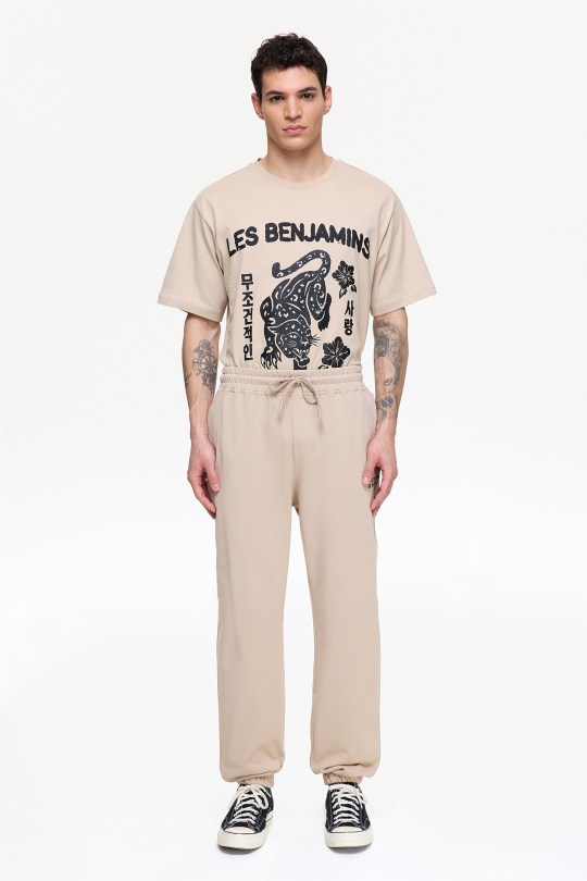 Мужские спортивные брюки 